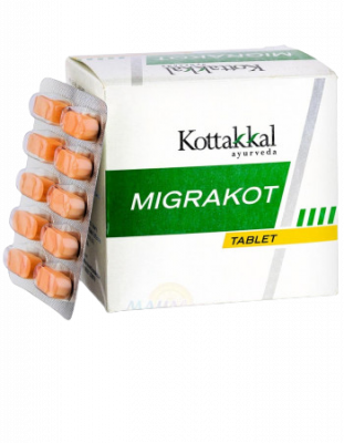 Мигракот Коттаккал Аюрведа (Migrakot Tablets, Kottakkal Ayurveda), 100 таблеток – от головной боли