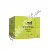 Крем для лица с лемонграссом и миндалем, Санави (SANAVI) 50гр