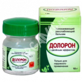 Бальзам расслабляющий «Долорон» (Doloron), 10 гр