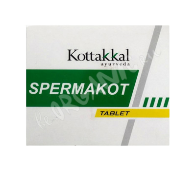 Спермакот Коттаккал Аюрведа (Spermakot, Kottakkal Ayurveda), 100 таблеток