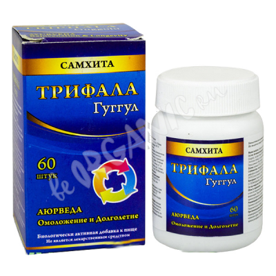 Трифала Гуггул Самхита (Trifala guggul Samhita), 60 таб