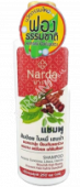 Шампунь Акация шикакай, литсея и хна, NARDA, 250 мл