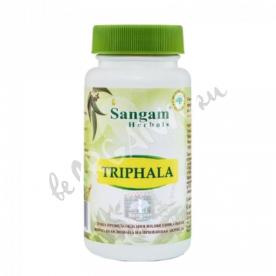 Трифала Сангам Хербалс таблетки "TRIPHALA Sangam Herbals", 60 таб, 850 мг