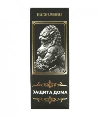 Защита Дома — Натуральные Крымские Благовония, 10 штук