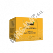 Крем для лица с шафраном и маслом грецкого ореха, Санави (SANAVI) 50гр