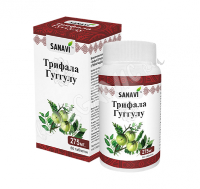 Трифала Гуггулу (Triphala Guggulu )Sanavi Санави, 60 таб