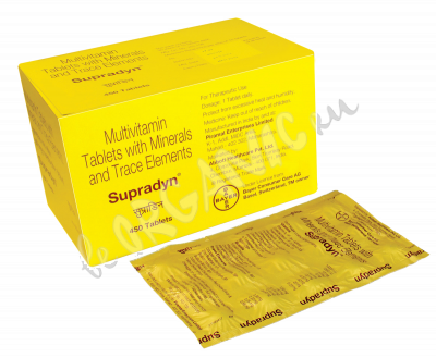 Супрадин - мультивитаминный комплекс, Эббот Индия (SUPRADYN MULTIVITAMIN), 15 таблеток